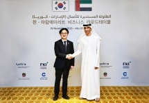 한-UAE, 문화·방산·에너지 등 경제협력 강화…MOU 5건 체결