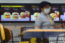 [단독]인천 영종도에서 빅맥을..맥도날드 1호 매장 오픈