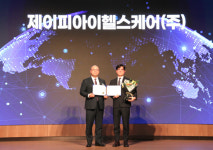 제이피아이헬스케어, StriXion으로 차세대 세계일류상품 인증 획득