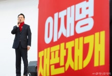 장동혁 2030, 법치주의 지켜달라 부르짖어…지방선거 반드시 승리