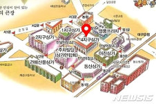 내 전재산이 저기에…새벽시간 불길 치솟은 대구 서문시장[뉴스속오늘]