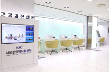 아이넥스, 서울중앙메디컬센터 건강검진센터에 에나드 공급