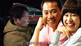 이봉원 