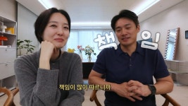 김소영, 유산 아픔 딛고 둘째 임신…