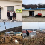 여주 다미(주), 2.5만 평 농장에 최고급 공연장 개장…농업·문화예술 복합공간