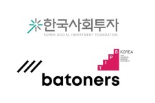 청각장애인-비장애인 소통 장벽 깬다…바토너스, 팁스 선정