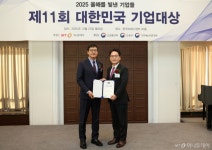 하이브리드 변압기 제조 에너테크, 기술혁신 분야 기업대상