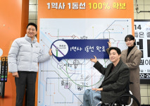 서울 지하철 338개역에 엘리베이터...모든 역사 10분내 환승 추진
