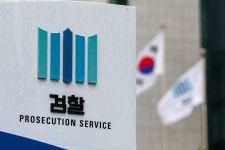 3대 특검 끝나도 못 웃는 검찰…