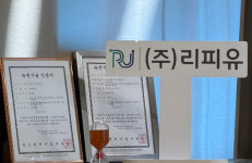 리피유, 시드 투자 유치·딥테크 팁스 선정