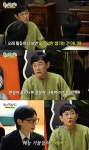 이경규, 이이경·조세호 논란 유재석 위로…인성 좋으니 극복할 것