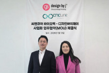 씨앤큐어-디자인바이제이, 전략적 업무협약…글로벌 기술사업화 파트너십