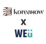 코리안나우, 외국인 체험단 플랫폼 We:U(위유)와 파트너십 체결