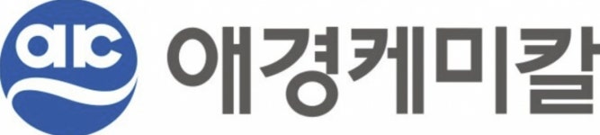 애경케미칼 연구개발 조직 개편…중장기 성장 기반 강화