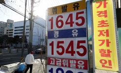 정유업계 경유 수출량 사상 최대치…대미 수출 전년비 15%↑