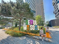 서울시, 서울숲서 한양대역~건대입구역 잇는 정원 조성