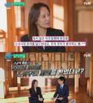 연봉 100배 학원 제안 거절한 교사, EBS 활동만…안 흔들려