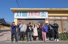 창문 너머로 ‘청춘들의 살 곳’이 보였다 경북 의성 워케이션 청춘어람