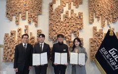 정래영노무사무소 | 김포도공-법률사무소·노무법인 협약..."임직원 인권구제 강화합니다"