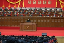 北 당대회 3일차…새로운 투쟁전략 천명