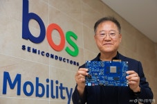 자율주행차 두뇌 만드는 보스반도체, 870억 시리즈A 투자유치