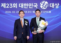 월송앤컴퍼니 | [사진]한앤컴퍼니 'IB대상' 최우수 M&A 수상