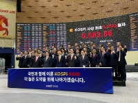 18거래일 만에 열린 6000피 시대…글로벌 프리미엄 시장 도약