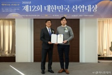 의료기기 ERP 서비스 이안헬스케어, K-스타트업대상 수상