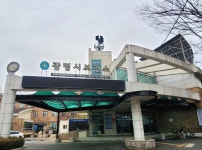 계모임까지 찾아간 기후교육, 보건소 옥상이 시민 발전소로[넷제로케이스스터디]