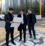 모담초·중교 통학로 뚫었다…김포시 현장행정 또한번 결실