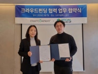 소셜밸류업·오마이컴퍼니, 프로젝트형 체류인프라 투자모델 구축