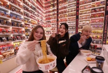 이마트24, 라면 아카이브 편의점 K푸드랩 명동점 연다