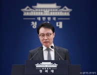 청와대, 미 호르무즈 파병 요청 보도에  