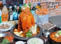 청년감자탕순대국, 3월 양산범어점 충주연수점 등 4개 매장 오픈