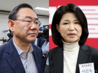 공천 내홍 진통 끝에 주호영·이진숙 탈락…대구시장 판세 요동치나