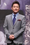LA 300평 집→15세연하 아내 공개...김병세 
