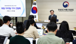 김종철 방미통위원장 