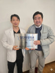 애거슨, 마디마디신경외과의원과 차세대 임상연구 본격화