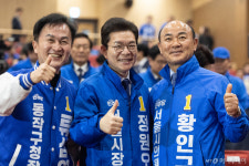 정원오, 여직원과 출장 의혹에 