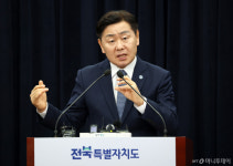 정청래 민주당 대표, 김관영 전북지사 긴급 윤리감찰 지시