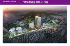 12년 만에 서대문구 북아현 과선교 뚫렸다…신촌권역 재편 추진