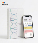 메디코치, 모바일 앱 내 유전자 검사 서비스 출시