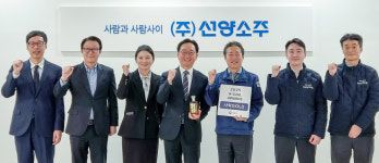 [TheTax]990원 소주 회사 찾아간 국세청…수출 돕자 직접 나선 이유