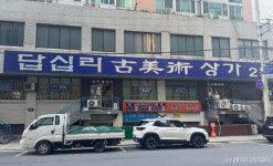 작고 귀여운 것 하나 건졌다…2030 사이 핫플 등극한 이곳