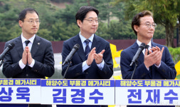 마임김해진영지사 | 영남서 '격전' 뒤바뀐 선거지형...與압승 기대 속 호남 '내전' 과제