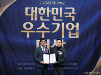 브랜드 노출·추천 최적화 솔루션 어크로스, 우수스타트업 선정