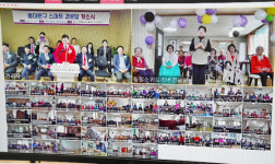 DKI테크놀로지, 동대문구 경로당 50개소 화상 기반 환경 구축