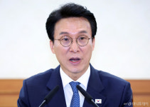 김민석 
