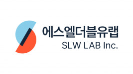 에스엘더블유랩, 민관공동기술사업화 R&D 수행기업 선정