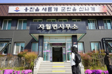 [르포]"뭐 문제있어?" 찌푸린 표정 환해졌다…200명 찾아 배타고 달린 LG U+